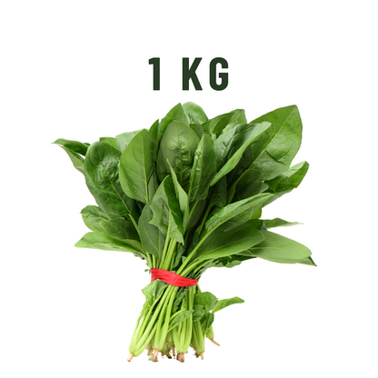 Promoción 1Kg Espinaca